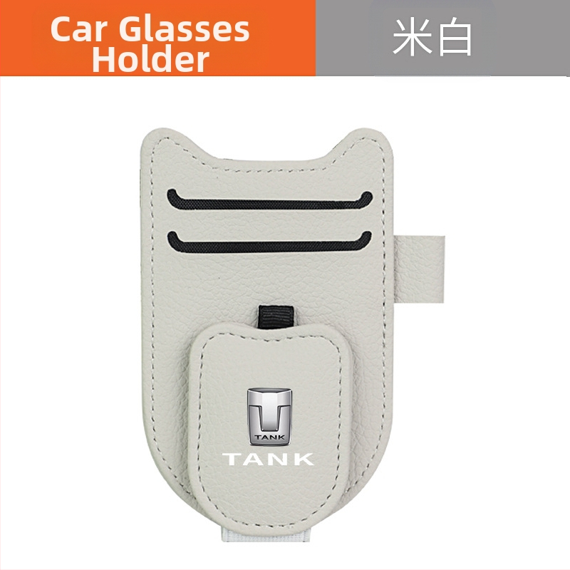 PU odinis klipsas automobilio saulės skydeliui – akinėlių laikiklis, bilieto ir asmens tapatybės laikiklis, pritaikomas