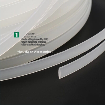 PVC χωρίς ραφή λωρίδα κόλλας για πλευρικά οστά σουτιέν και στήριξη νυφικού