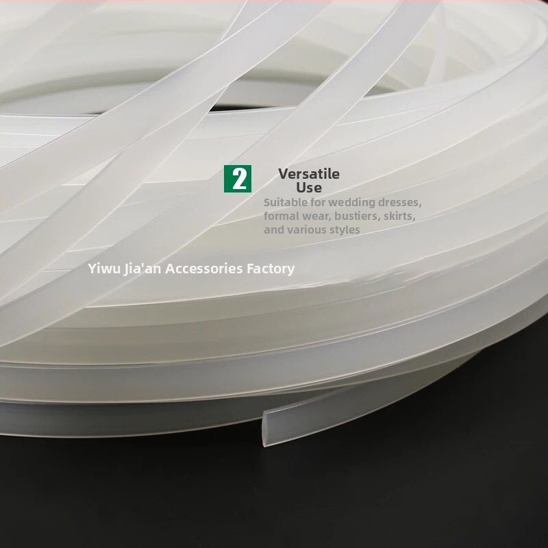 PVC χωρίς ραφή λωρίδα κόλλας για πλευρικά οστά σουτιέν και στήριξη νυφικού