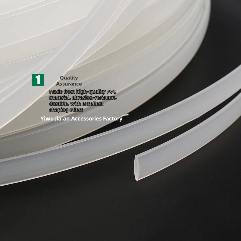 PVC χωρίς ραφή λωρίδα κόλλας για πλευρικά οστά σουτιέν και στήριξη νυφικού