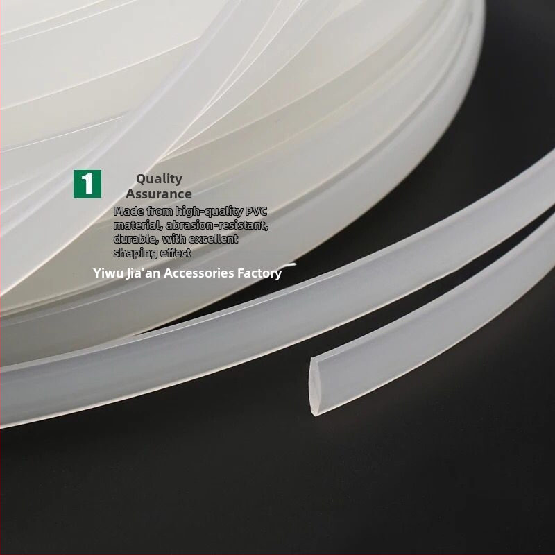 PVC χωρίς ραφή λωρίδα κόλλας για πλευρικά οστά σουτιέν και στήριξη νυφικού