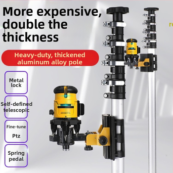 Лазерен нивелир с телескопична повдигаща пръчка и инфрачервен мултифункционален държач, изработен от удебелена алуминиева сплав и неръждаема стомана