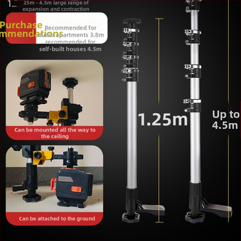 Лазерен нивелир с телескопична повдигаща пръчка и инфрачервен мултифункционален държач, изработен от удебелена алуминиева сплав и неръждаема стомана