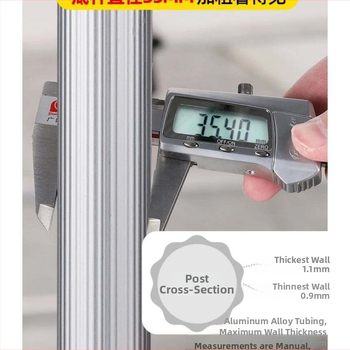 Лазерен нивелир с телескопична повдигаща пръчка и инфрачервен мултифункционален държач, изработен от удебелена алуминиева сплав и неръждаема стомана