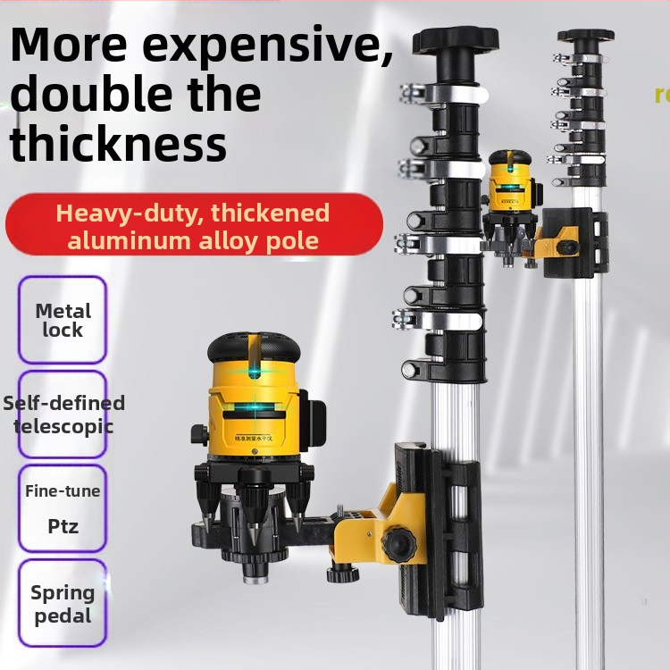 Лазерен нивелир с телескопична повдигаща пръчка и инфрачервен мултифункционален държач, изработен от удебелена алуминиева сплав и неръждаема стомана
