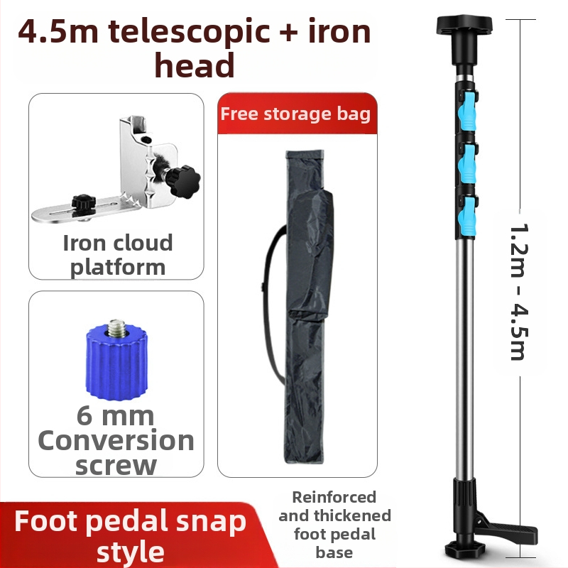 Лазерен нивелир с телескопична повдигаща пръчка и инфрачервен мултифункционален държач, изработен от удебелена алуминиева сплав и неръждаема стомана
