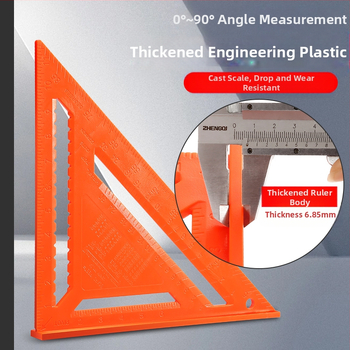 Τριγωνικός χάρακας ξυλουργικής, κράμα αλουμινίου και ανοξείδωτος χάλυβας, γωνία 45° και 90°, εργαλείο υψηλής ακρίβειας για βιομηχανική χρήση