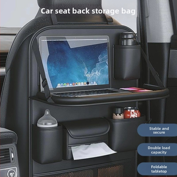 Odos automobilio galinio sėdynės organizatorius su valgomojo staleliu, anti-kick pagalvė, tinkamas visoms sezonoms
