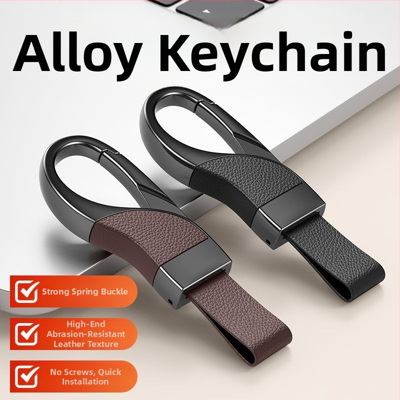 Ключодържател за автомобил от Diecast метал, модерен минималистичен стил