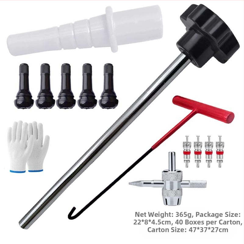 Σετ εργαλείων εγκατάστασης βαλβίδας ελαστικών για επισκευές ελαστικών: αφαίρεση βαλβίδας από καουτσούκ και εγκατάσταση πυρήνα βαλβίδας