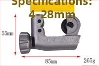 Резач за тръби с режеща глава от неръждаема стомана, лагерен механизъм и ролка за рязане на метални, медни и пластмасови тръби