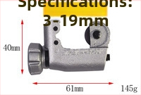 Резач за тръби с режеща глава от неръждаема стомана, лагерен механизъм и ролка за рязане на метални, медни и пластмасови тръби