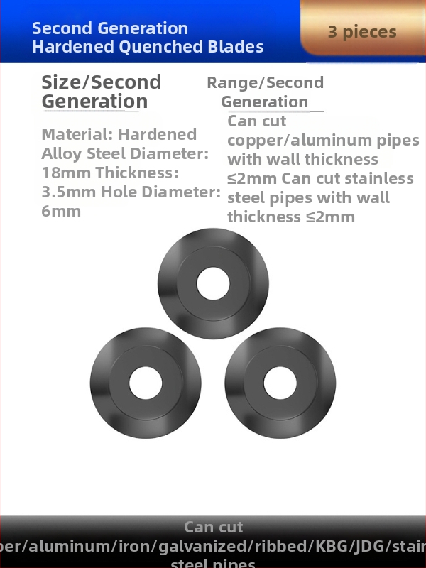 Резач за тръби с режеща глава от неръждаема стомана, лагерен механизъм и ролка за рязане на метални, медни и пластмасови тръби
