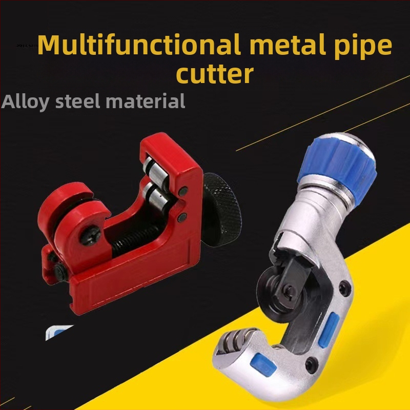 Резач за тръби с режеща глава от неръждаема стомана, лагерен механизъм и ролка за рязане на метални, медни и пластмасови тръби