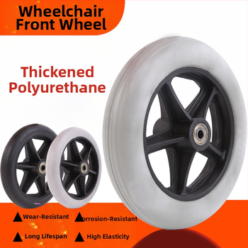 Μπροστινό τροχό αναπηρικού αμαξιδίου, καθολική εφαρμογή, καουτσούκ, μη φουσκωτό, μοντέλο YBK-011, μάρκα Yibaikang