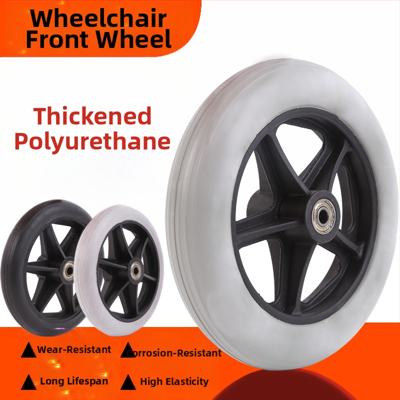 Предно колело за инвалидна количка, универсално, гума, без въздушно налягане, модел YBK-011, марка Yibaikang