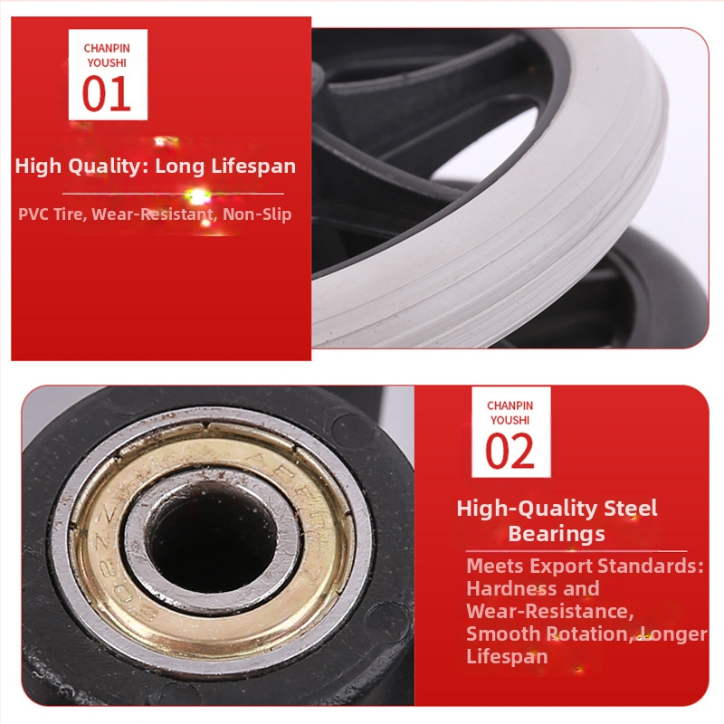 Предно колело за инвалидна количка, универсално, гума, без въздушно налягане, модел YBK-011, марка Yibaikang