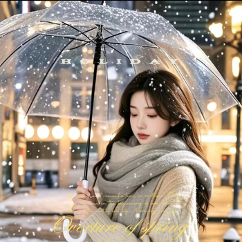 Yanyun διαφανής ομπρέλα με 16 ακτίνες, ενισχυμένη κατασκευή, αυτόματη λειτουργία ανοίγματος, μακριά λαβή, DIY προσαρμογή