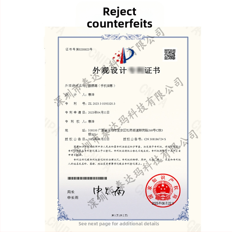 TH-217 Универсална клип-линза за телефон – отражателен селфи обектив със Sky Mirror ефект – Shenzhen