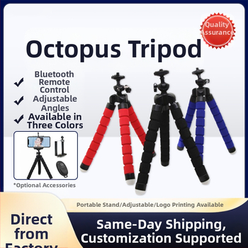 Телефонна стойка с октоподоподобен трипод – пластмасова, персонализируема, Pat Alder