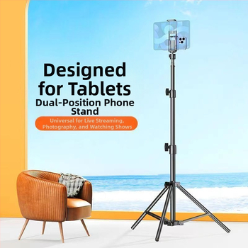 Hongying двуфункционална регулируема подова стойка за мобилен телефон и таблет, настолен трипод за видеозаснемане