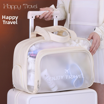 Τσάντα κολύμβησης με διαχωρισμό στεγνά-υγρά, αδιάβροχη, PVC κύβος, πολλαπλής χρήσης για καλλυντικά και προϊόντα περιποίησης