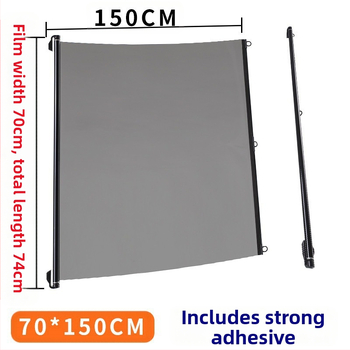 Αναδιπλούμενο σκίαστρο για το μπροστινό παρμπρίζ αυτοκινήτου - τοποθέτηση με βεντούζα, PVC υλικό, αρχικό στυλ