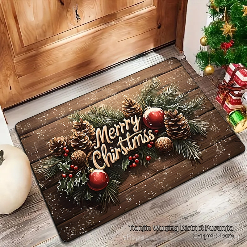 Ulazni tepih — poliester vlakna, tisak, kvadratni oblik, uzorak u duginim bojama, strojno pranje