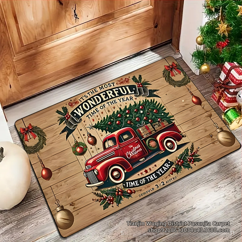 Ulazni tepih — poliester vlakna, tisak, kvadratni oblik, uzorak u duginim bojama, strojno pranje