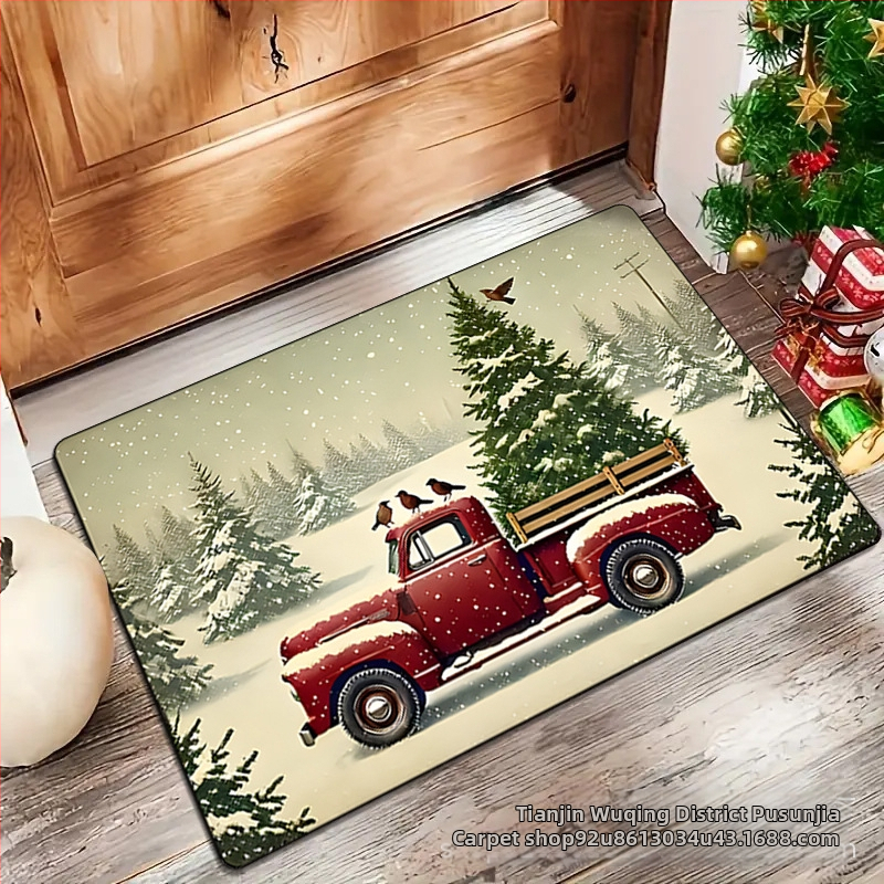 Ulazni tepih — poliester vlakna, tisak, kvadratni oblik, uzorak u duginim bojama, strojno pranje