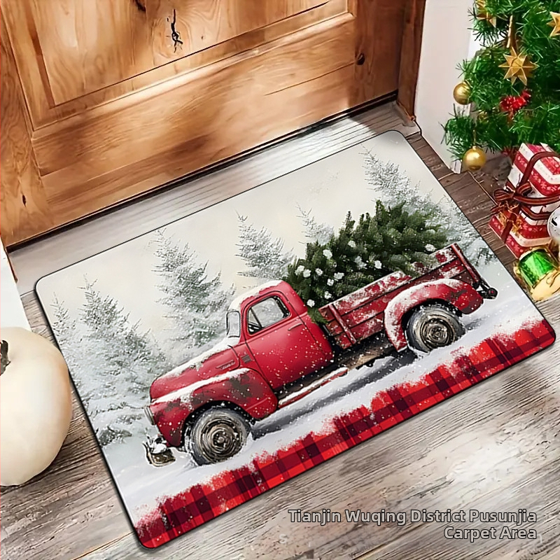 Ulazni tepih — poliester vlakna, tisak, kvadratni oblik, uzorak u duginim bojama, strojno pranje