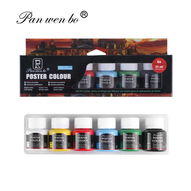 Pan Wenbo set akvarela, 12 boja, tekući pigment, 25 ml po bočici, za akvarelno slikanje