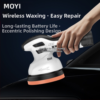 Bevielė automobilių poliravimo mašina, mažas ekscentrinis poliruotojas įbrėžimų taisymui – Hedeng, 36V