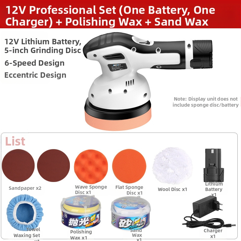 Bevielė automobilių poliravimo mašina, mažas ekscentrinis poliruotojas įbrėžimų taisymui – Hedeng, 36V