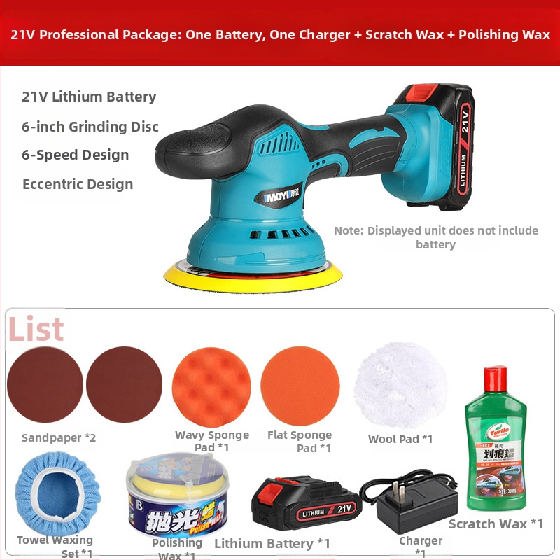 Bevielė automobilių poliravimo mašina, mažas ekscentrinis poliruotojas įbrėžimų taisymui – Hedeng, 36V