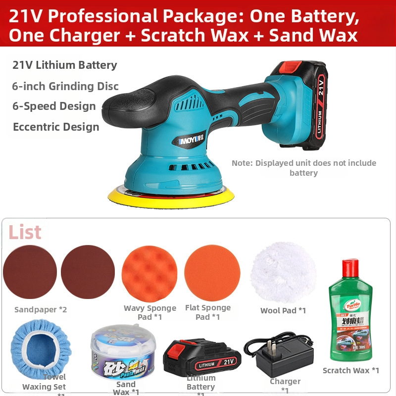 Bevielė automobilių poliravimo mašina, mažas ekscentrinis poliruotojas įbrėžimų taisymui – Hedeng, 36V
