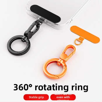 Шнур за телефон с метална катарама, унисекс, инжекционно формована, възможност за печат на лого