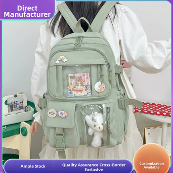 Unisex σχολικό σακίδιο με κορεατικό στυλ, φρέσκος σχεδιασμός, συνθετικό ύφασμα, χωρητικότητα 36–55 L, ιμάντες με αερόσφυξη, επένδυση από νάιλον