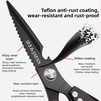 Кухненски ножици SK5, хранителна неръждаема стомана, многофункционални, за костите на пиле и риби