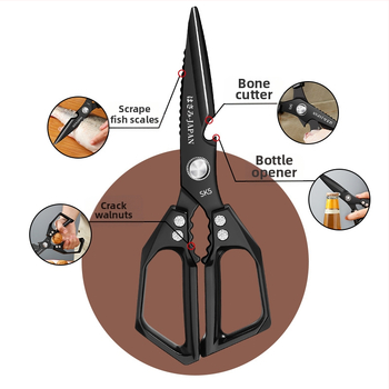 Кухненски ножици SK5, хранителна неръждаема стомана, многофункционални, за костите на пиле и риби