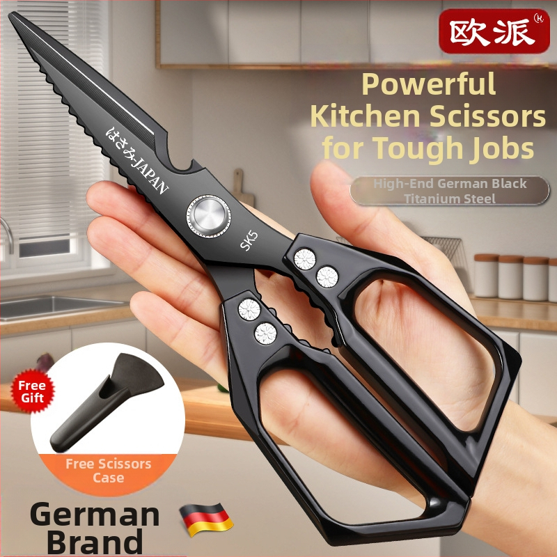 Кухненски ножици SK5, хранителна неръждаема стомана, многофункционални, за костите на пиле и риби