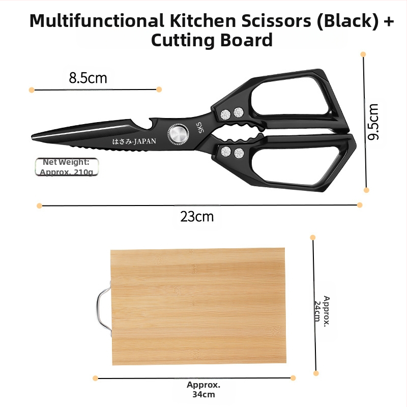 Кухненски ножици SK5, хранителна неръждаема стомана, многофункционални, за костите на пиле и риби