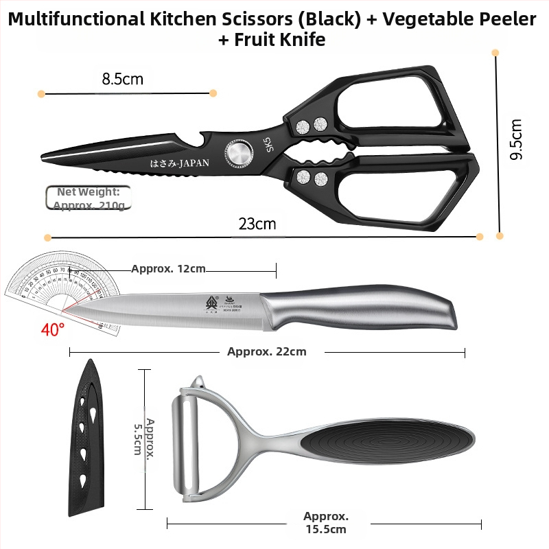 Кухненски ножици SK5, хранителна неръждаема стомана, многофункционални, за костите на пиле и риби