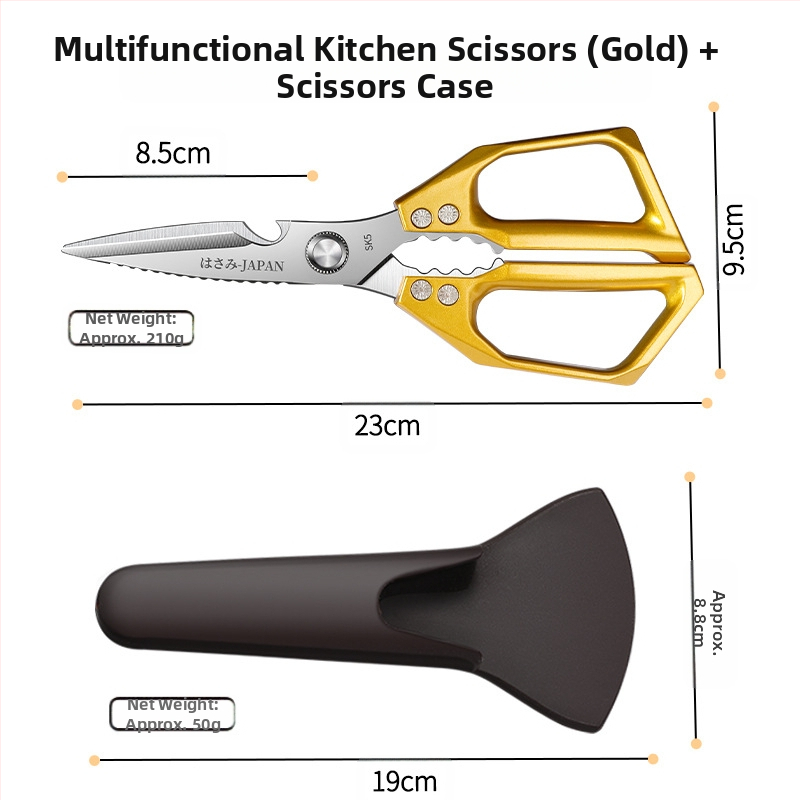 Кухненски ножици SK5, хранителна неръждаема стомана, многофункционални, за костите на пиле и риби