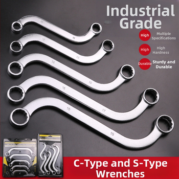 Гаечен ключ Plum Blossom – двустранен, с S/U/C глави, извита дръжка, 5-частен комплект, стомана хром ванадий