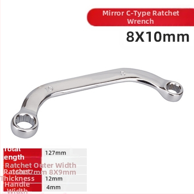 Гаечен ключ Plum Blossom – двустранен, с S/U/C глави, извита дръжка, 5-частен комплект, стомана хром ванадий