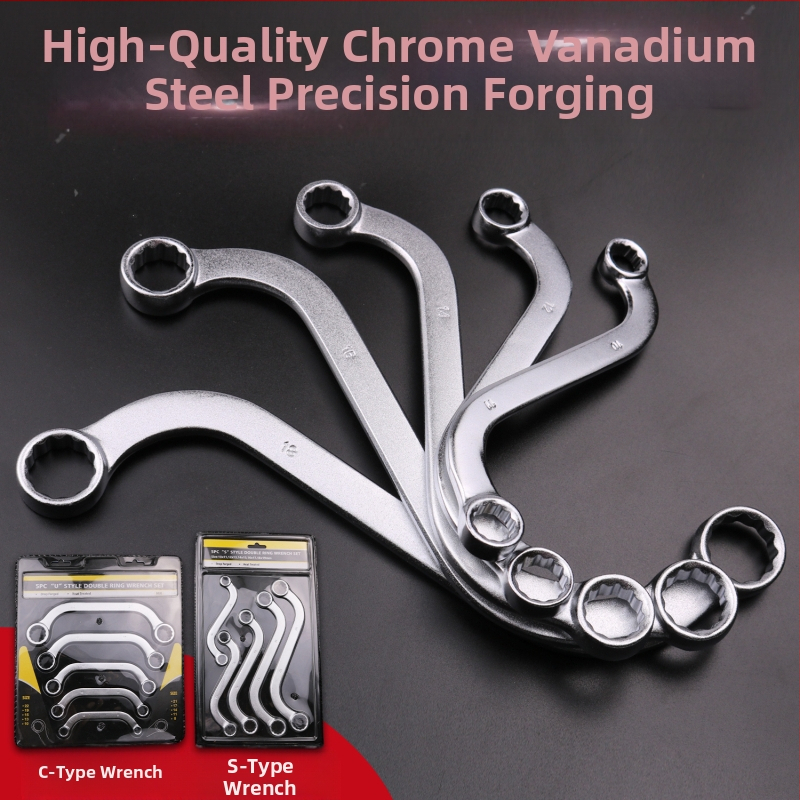 Гаечен ключ Plum Blossom – двустранен, с S/U/C глави, извита дръжка, 5-частен комплект, стомана хром ванадий