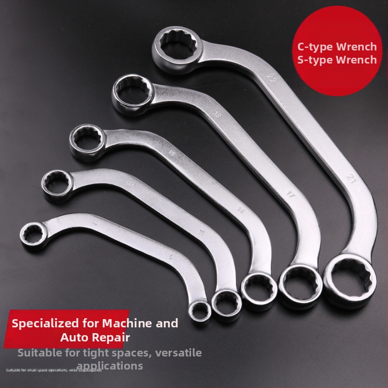 Гаечен ключ Plum Blossom – двустранен, с S/U/C глави, извита дръжка, 5-частен комплект, стомана хром ванадий