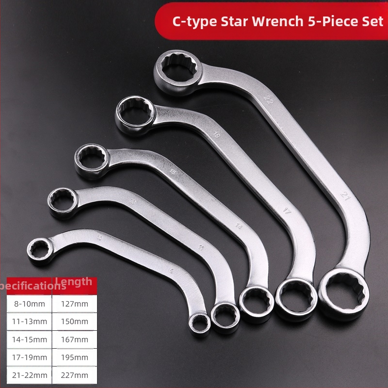 Гаечен ключ Plum Blossom – двустранен, с S/U/C глави, извита дръжка, 5-частен комплект, стомана хром ванадий