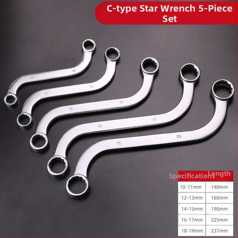 Гаечен ключ Plum Blossom – двустранен, с S/U/C глави, извита дръжка, 5-частен комплект, стомана хром ванадий